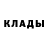 КЕТАМИН VHQ ABDULLA Akula