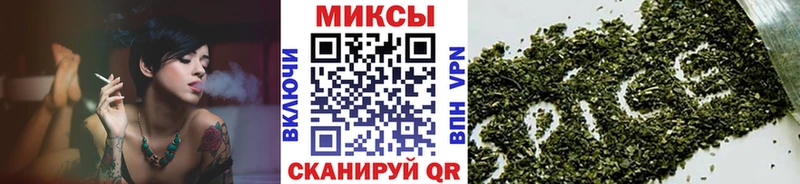 Купить где  Белая Калитва  БУТИРАТ оксана 