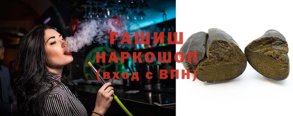 кокаин Кинешма