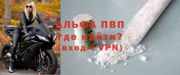 каннабис Козельск