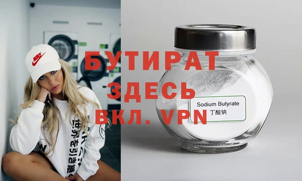 кокаин Кинешма