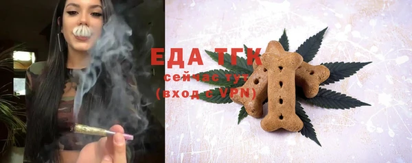 экстази Киреевск