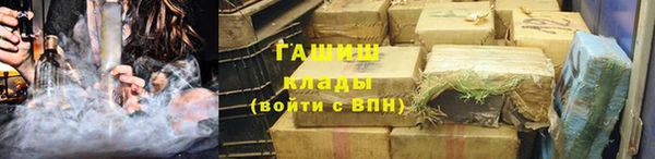 spice Кодинск