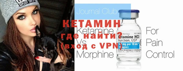 мефедрон мука Киренск