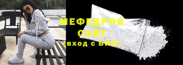 экстази Киреевск
