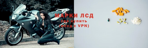 кокаин Кинешма