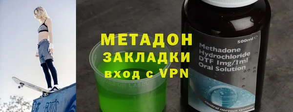 хмурый Корсаков