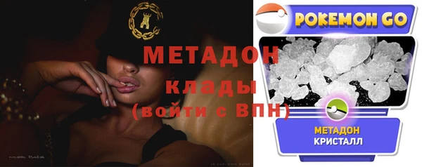 каннабис Козельск