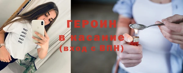 spice Кодинск