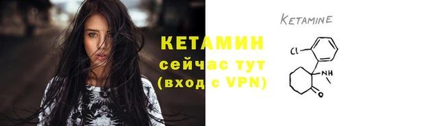МДПВ Костерёво