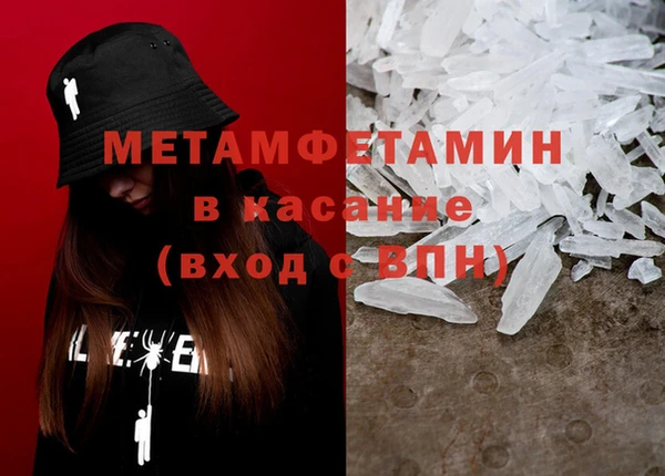 каннабис Козельск