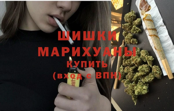 экстази Киреевск