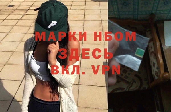spice Кодинск