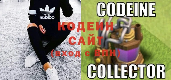 мефедрон мука Киренск
