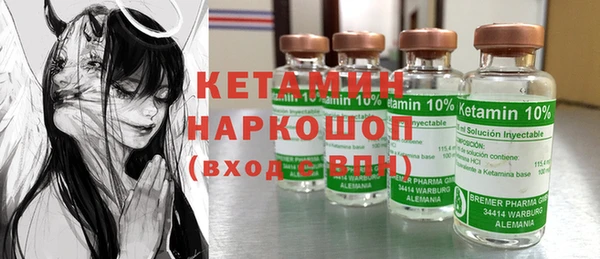 мефедрон мука Киренск