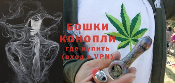 мефедрон мука Киренск
