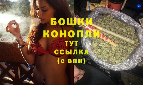 кокаин Кинешма