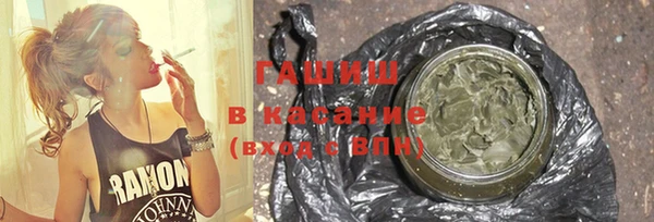 кокаин Кинешма