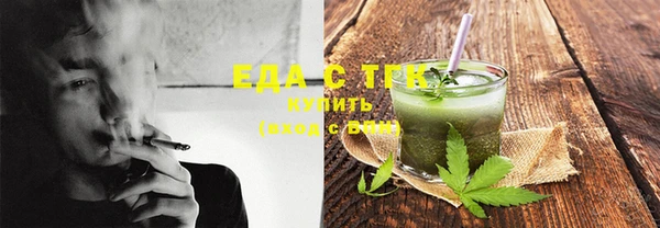 стаф Козловка