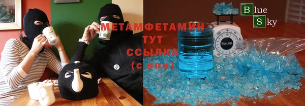 spice Кодинск