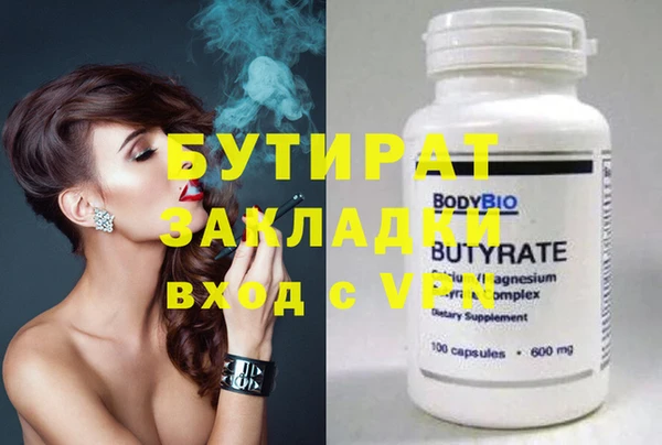 spice Кодинск
