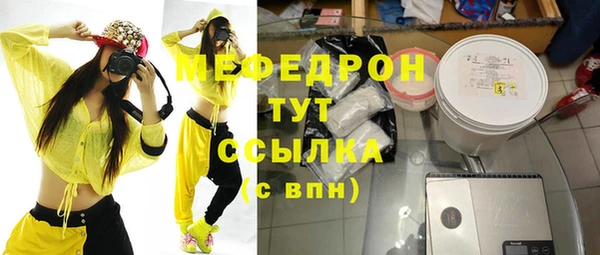 стаф Козловка