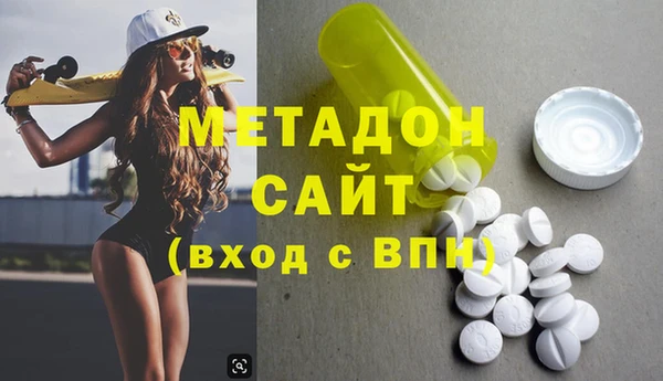 стаф Козловка