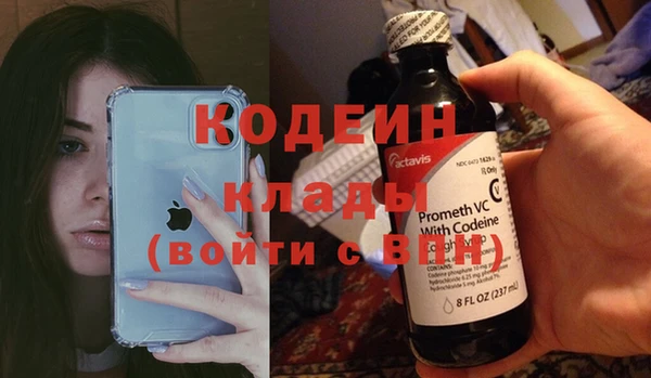 экстази Киреевск