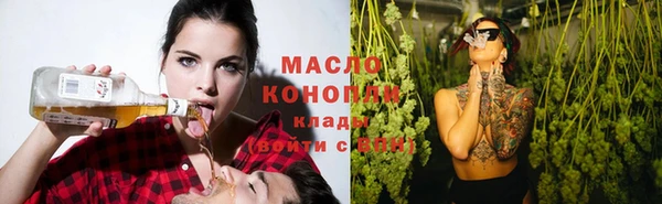 кокаин Кинешма